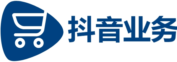 dy免费24小时下单平台秒到账-dy业务低价自助下单转发-DY业务24小时自助下单全网-抖音24小时秒到自助服务平台